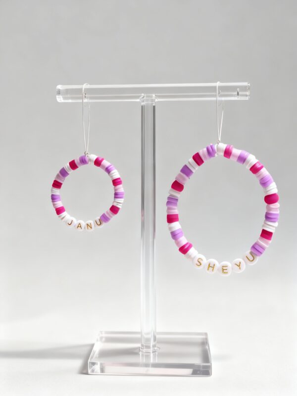 Custom Personalized Beaded Bracelet Set